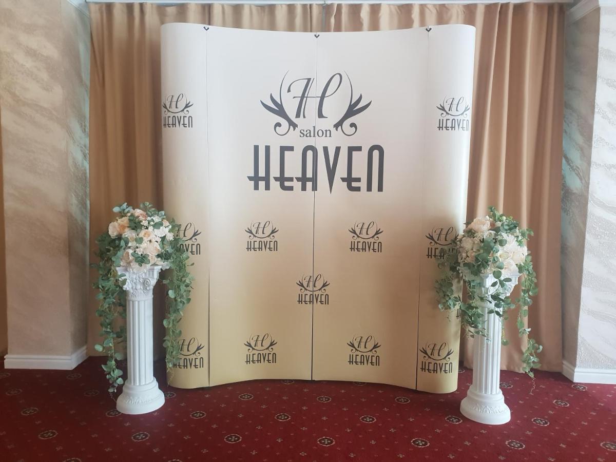 Pensiunea Heaven Bascov Ngoại thất bức ảnh